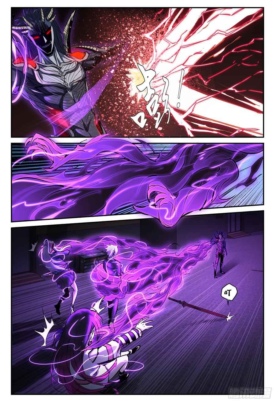 Baca Ascension to Godhood by Slaying Demons - Chapter 22 halaman 12