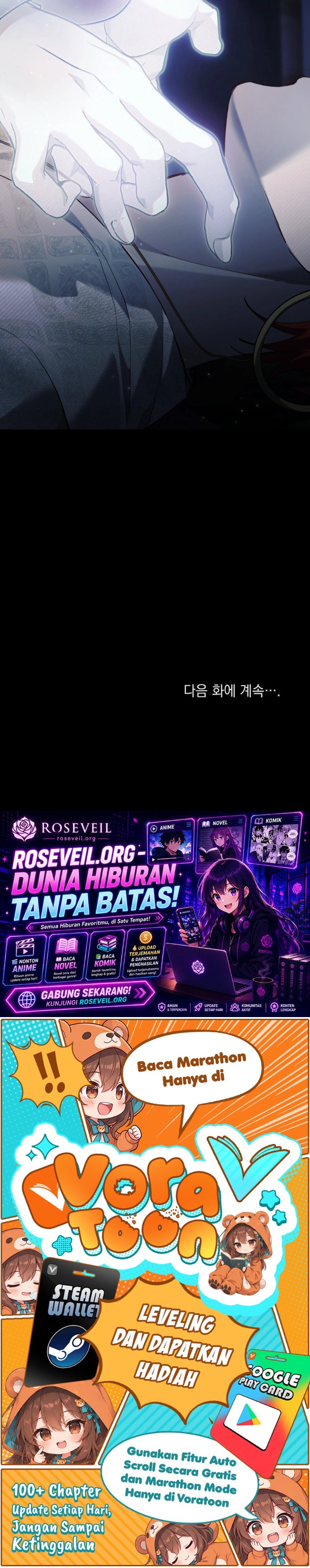 Panel 15