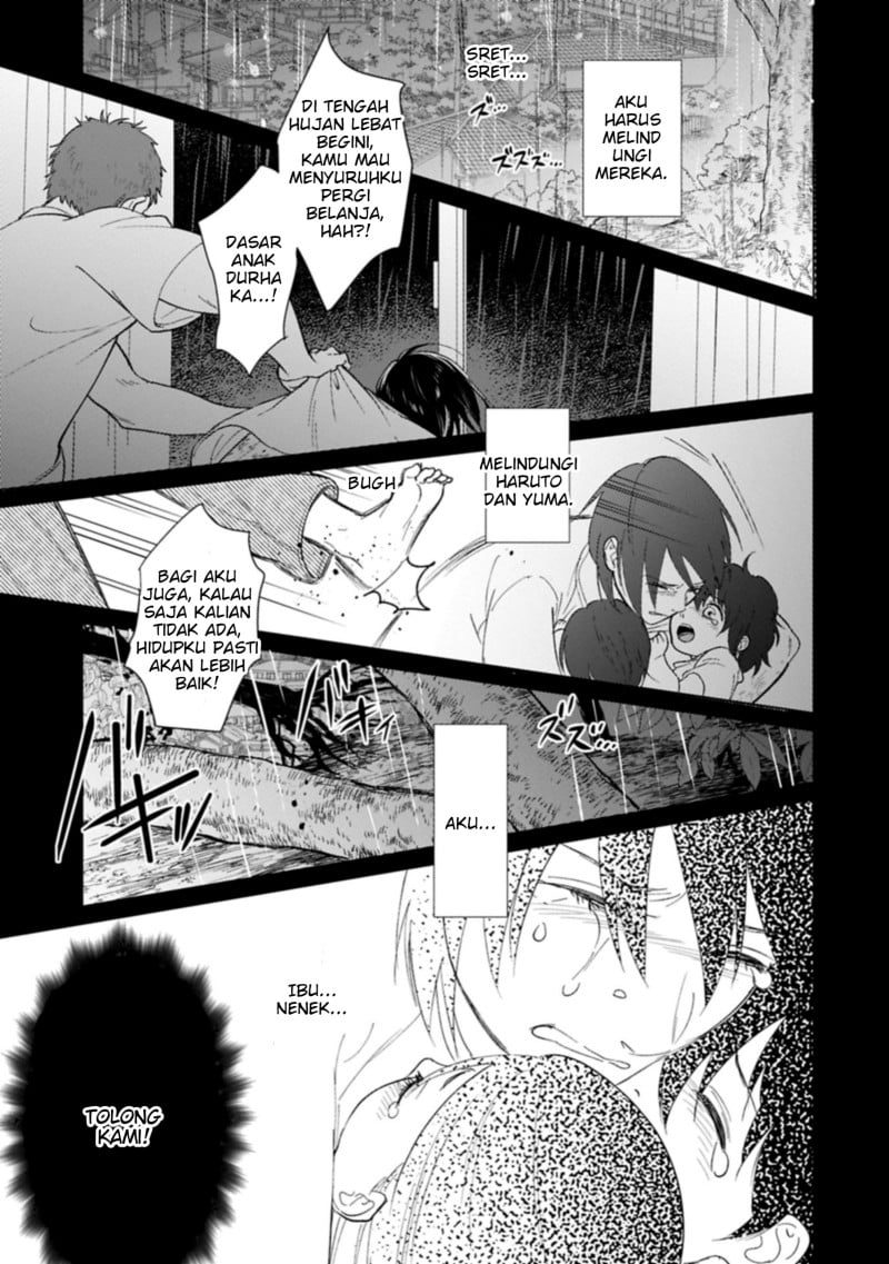 Baca Ashita mo Ii Hi de Arimasu you ni - Chapter 1 halaman 17