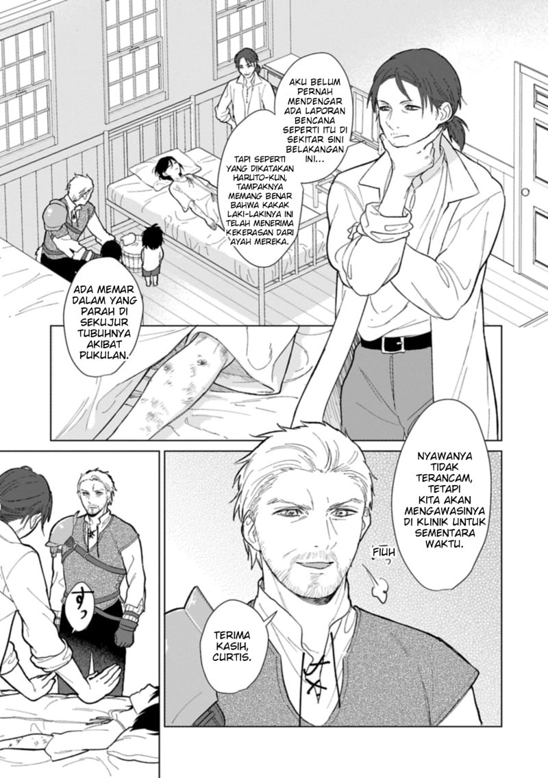 Baca Ashita mo Ii Hi de Arimasu you ni - Chapter 1 halaman 19