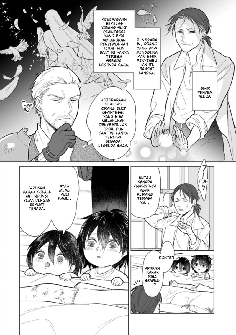 Baca Ashita mo Ii Hi de Arimasu you ni - Chapter 1 halaman 20