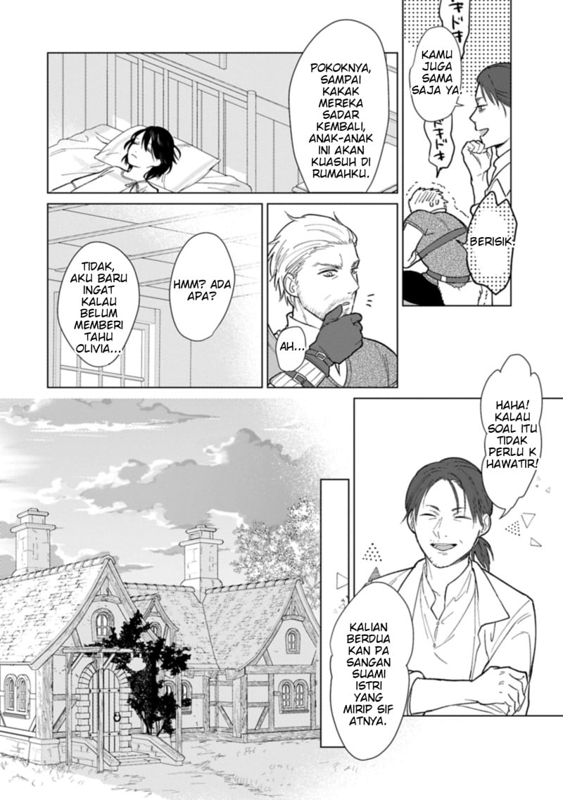 Baca Ashita mo Ii Hi de Arimasu you ni - Chapter 1 halaman 24