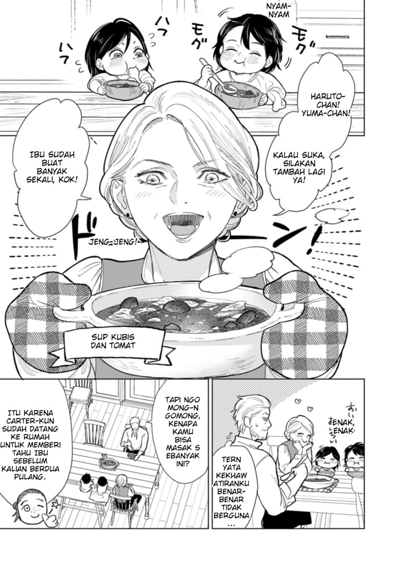 Baca Ashita mo Ii Hi de Arimasu you ni - Chapter 1 halaman 25