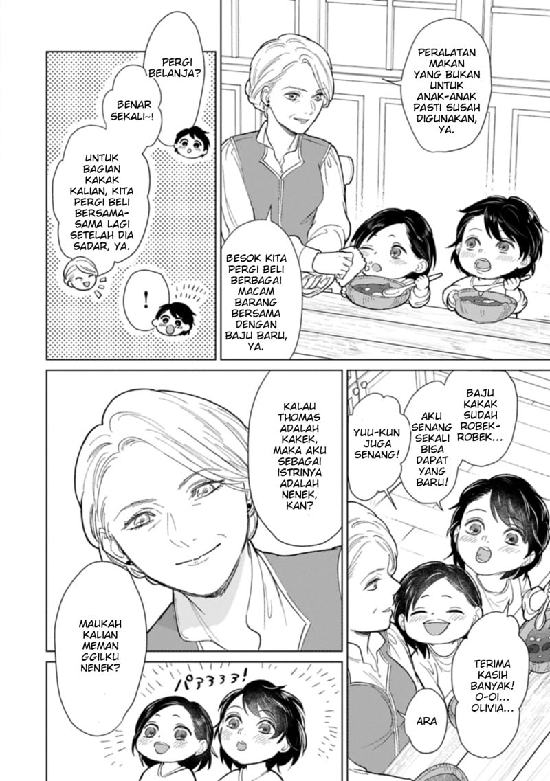 Baca Ashita mo Ii Hi de Arimasu you ni - Chapter 1 halaman 26