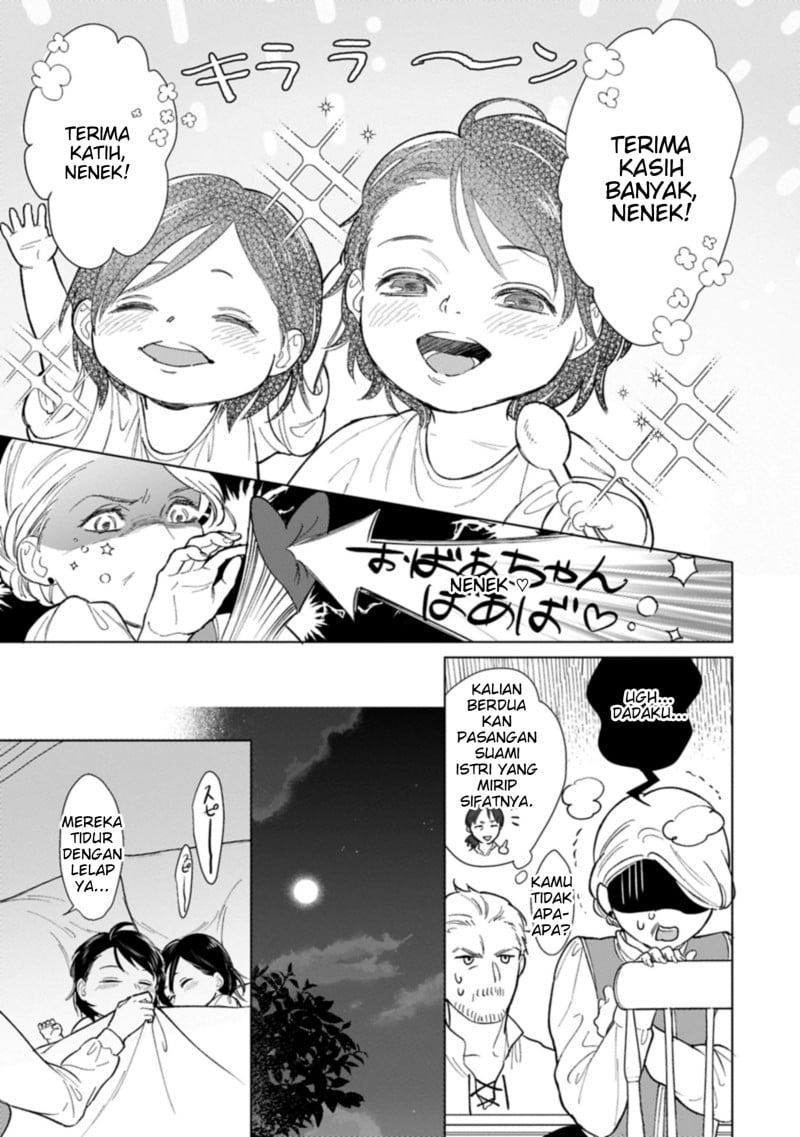 Baca Ashita mo Ii Hi de Arimasu you ni - Chapter 1 halaman 27