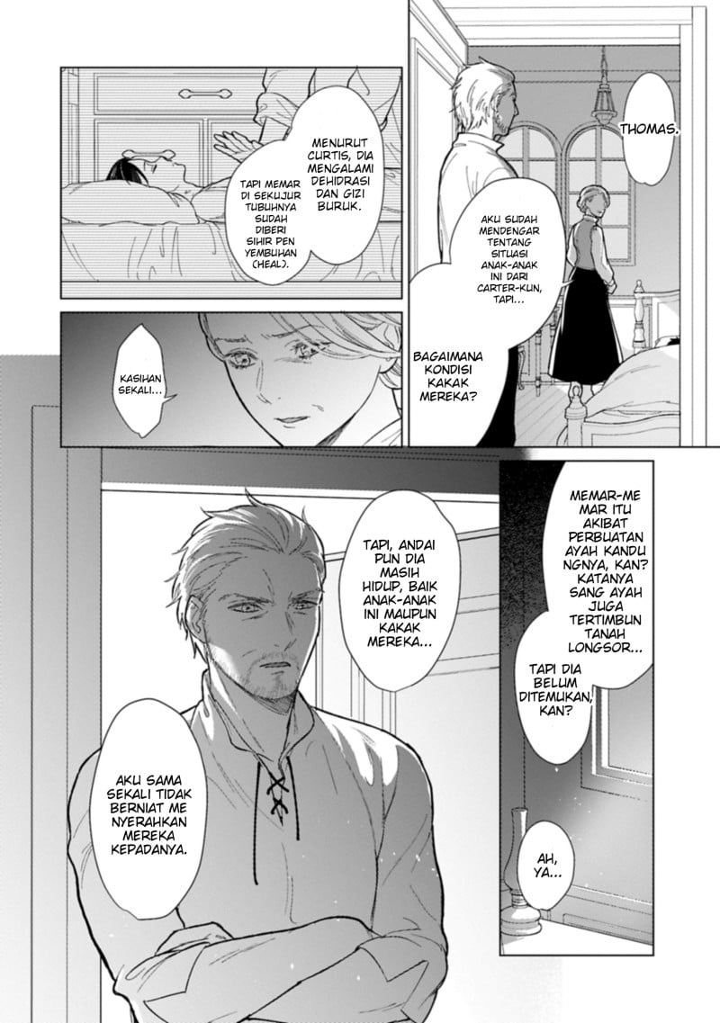 Baca Ashita mo Ii Hi de Arimasu you ni - Chapter 1 halaman 28