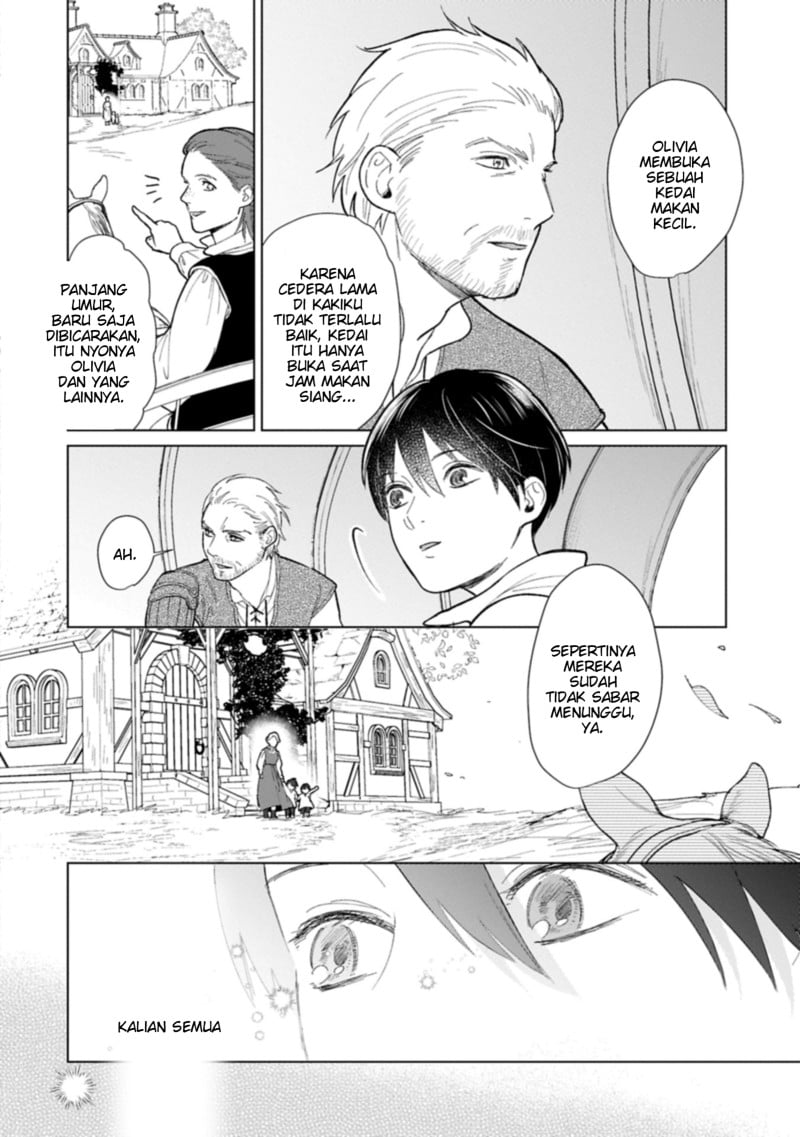 Baca Ashita mo Ii Hi de Arimasu you ni - Chapter 1 halaman 42