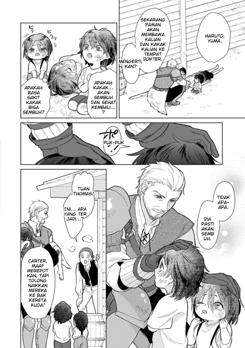 Baca Ashita mo Ii Hi de Arimasu you ni - Chapter 1 halaman 8