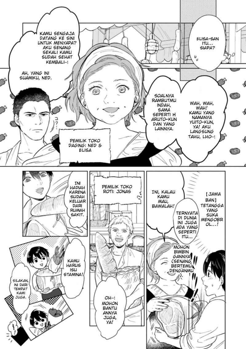 Baca Ashita mo Ii Hi de Arimasu you ni - Chapter 2 halaman 11