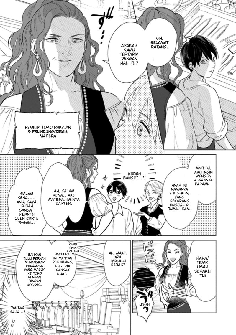 Baca Ashita mo Ii Hi de Arimasu you ni - Chapter 2 halaman 13