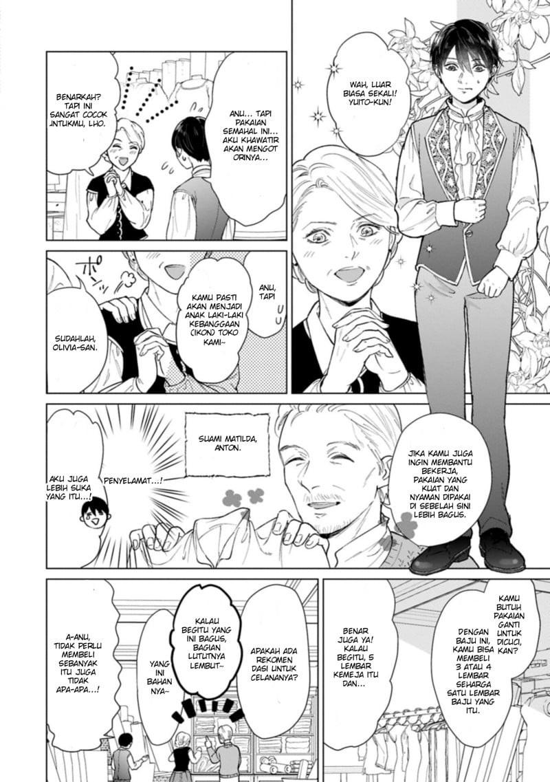 Baca Ashita mo Ii Hi de Arimasu you ni - Chapter 2 halaman 14