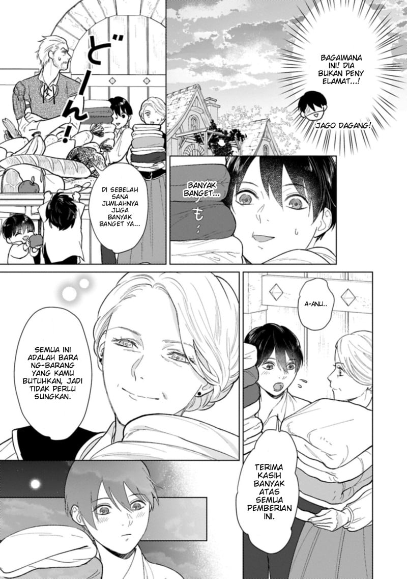 Baca Ashita mo Ii Hi de Arimasu you ni - Chapter 2 halaman 15