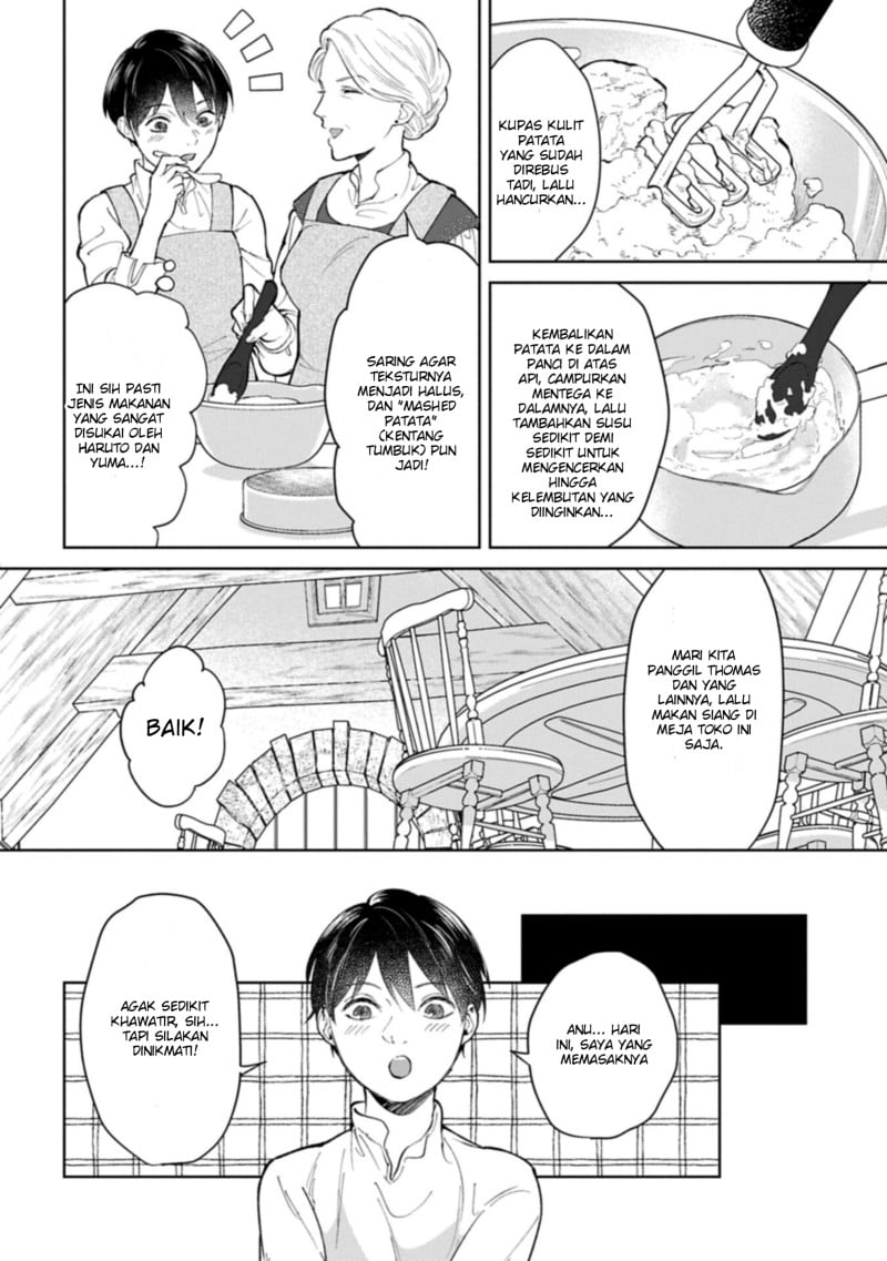 Baca Ashita mo Ii Hi de Arimasu you ni - Chapter 3 halaman 10