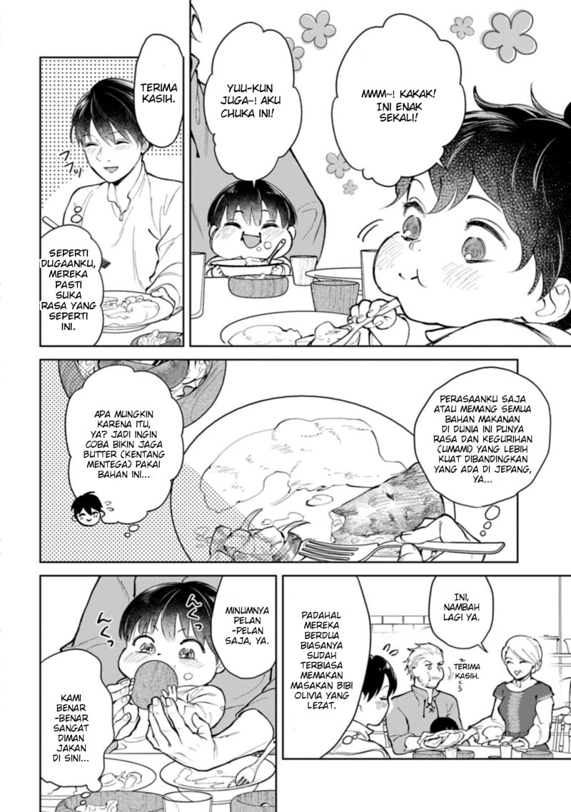 Baca Ashita mo Ii Hi de Arimasu you ni - Chapter 3 halaman 12