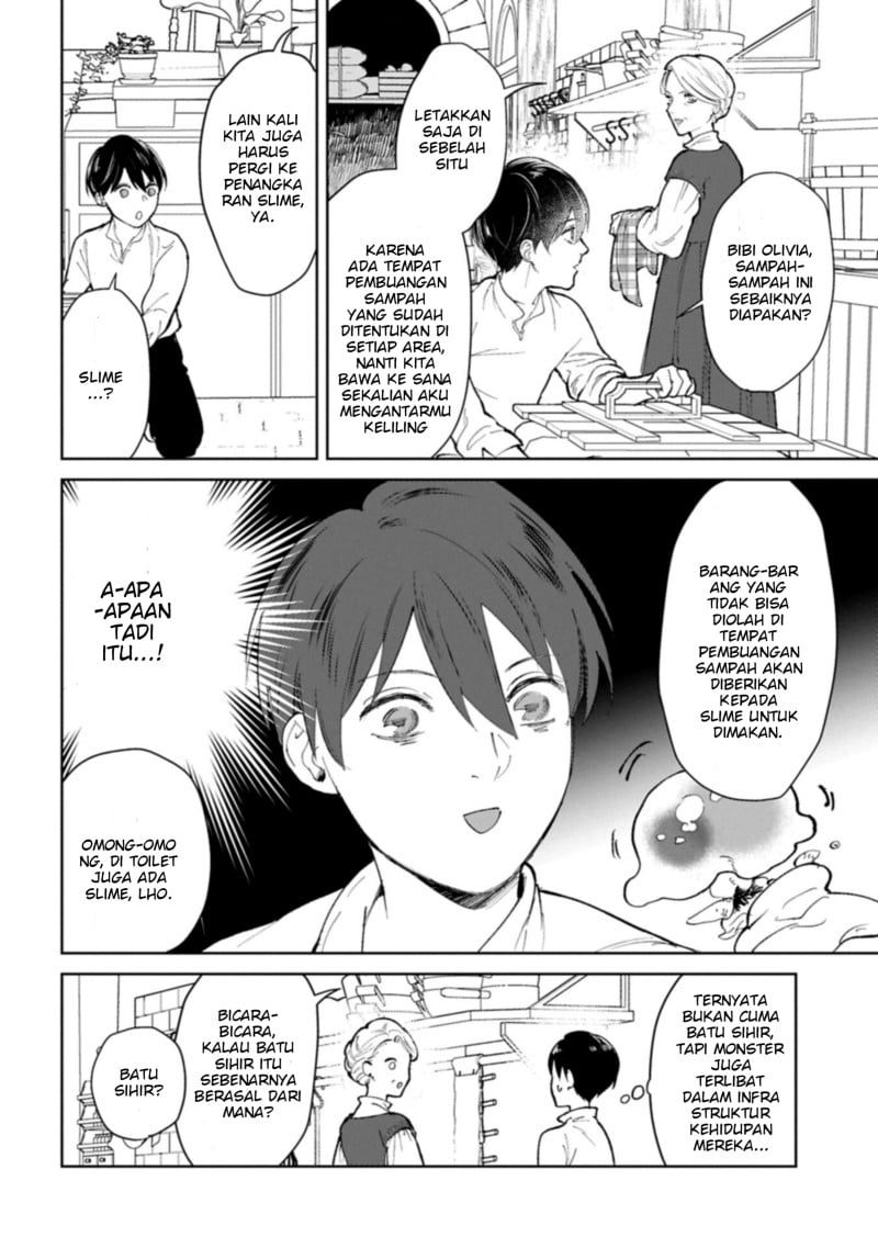 Baca Ashita mo Ii Hi de Arimasu you ni - Chapter 3 halaman 14
