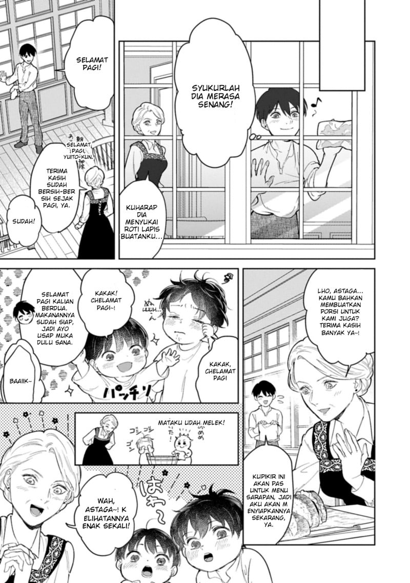 Baca Ashita mo Ii Hi de Arimasu you ni - Chapter 3 halaman 23