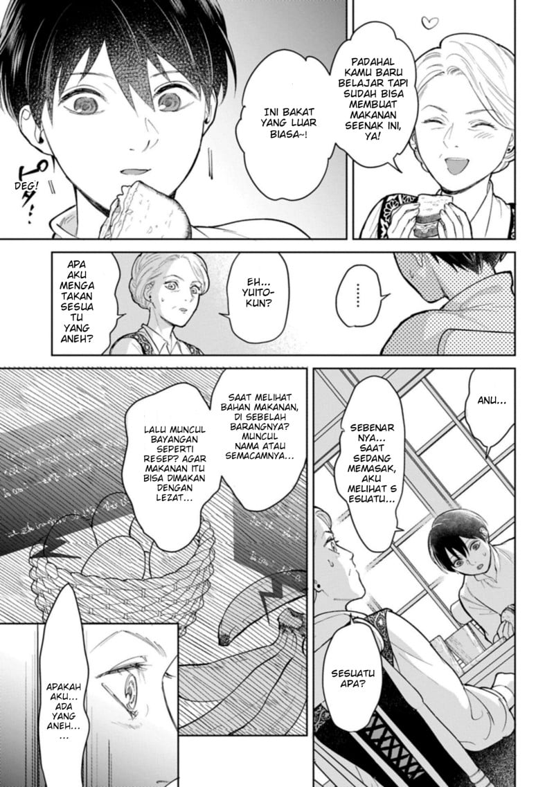 Baca Ashita mo Ii Hi de Arimasu you ni - Chapter 3 halaman 25