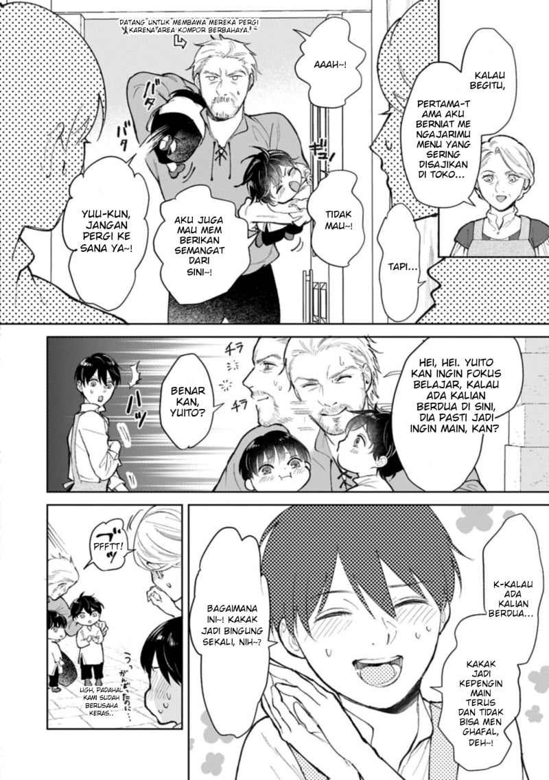 Baca Ashita mo Ii Hi de Arimasu you ni - Chapter 3 halaman 6