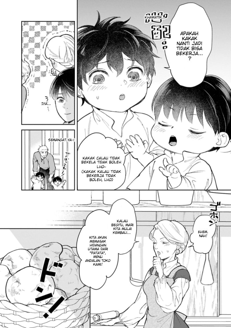Baca Ashita mo Ii Hi de Arimasu you ni - Chapter 3 halaman 7