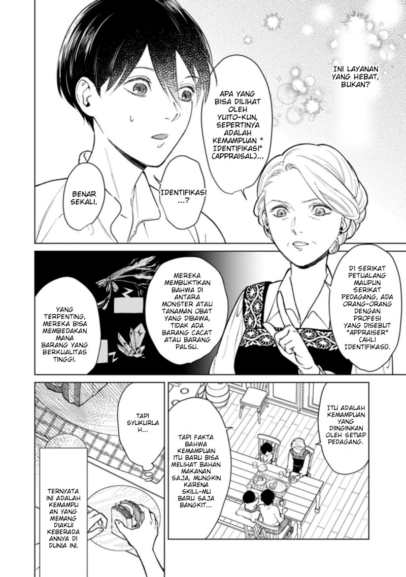 Baca Ashita mo Ii Hi de Arimasu you ni - Chapter 4 halaman 1