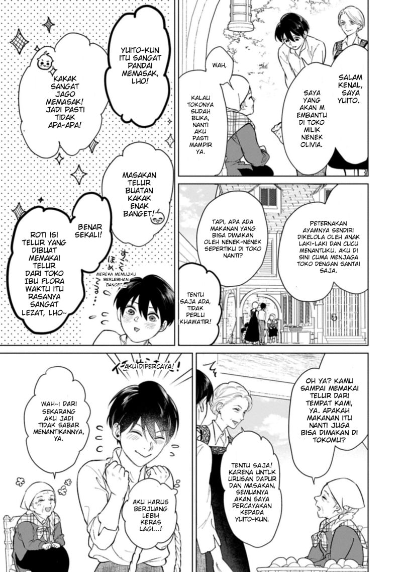 Baca Ashita mo Ii Hi de Arimasu you ni - Chapter 4 halaman 10