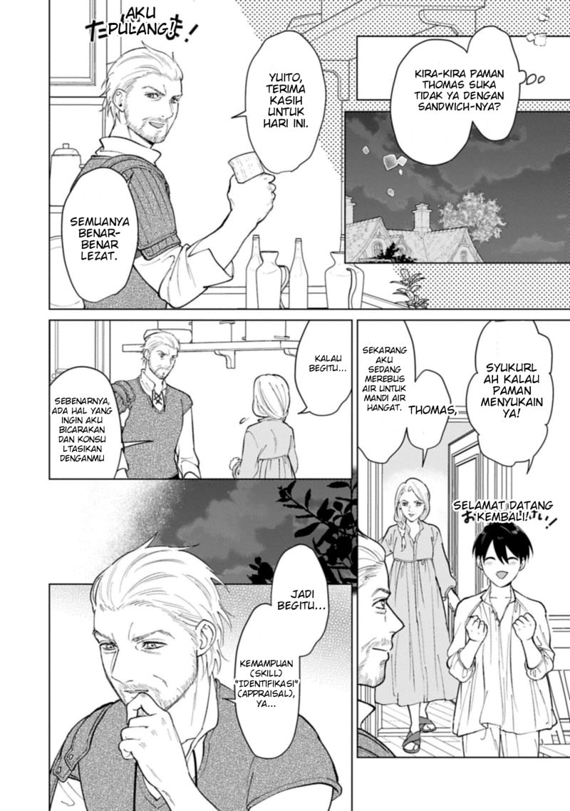 Baca Ashita mo Ii Hi de Arimasu you ni - Chapter 4 halaman 11