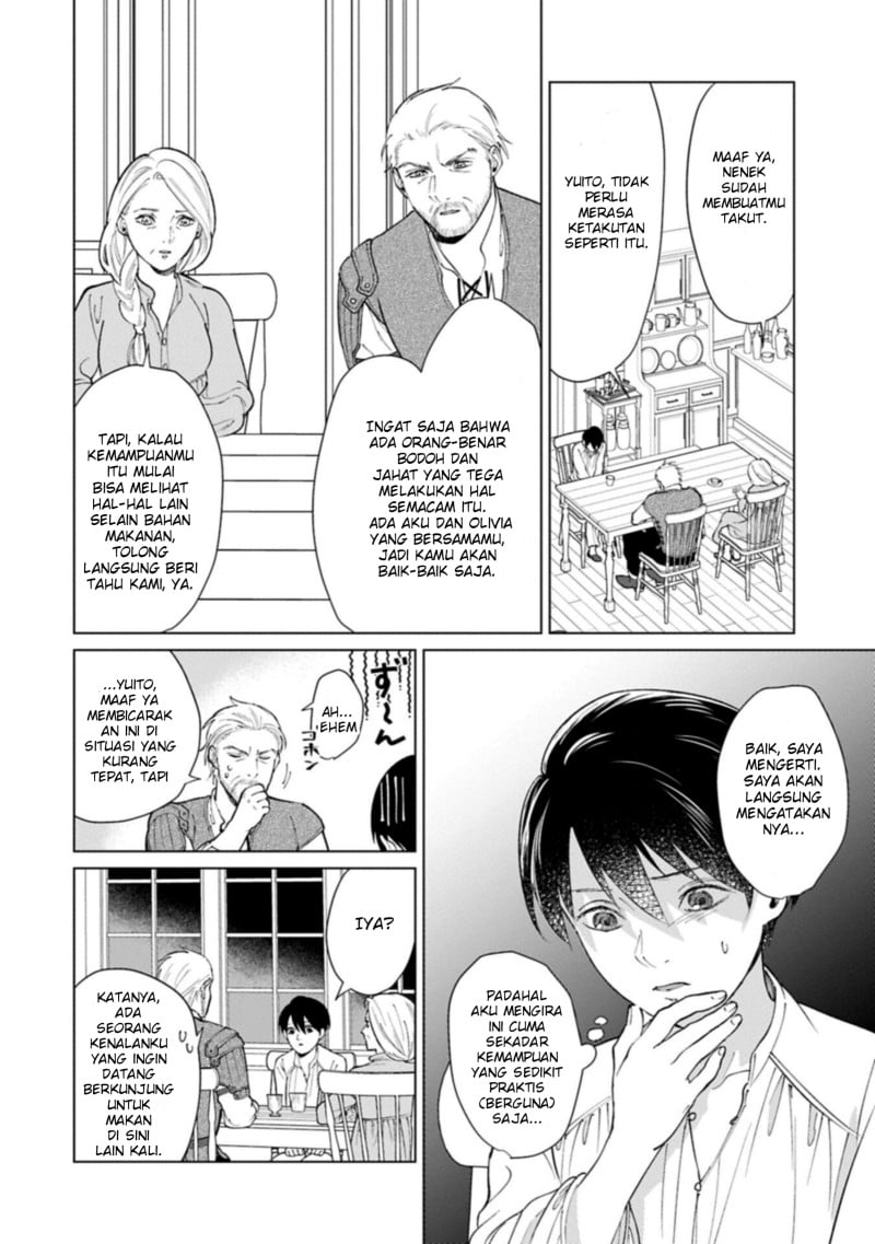 Baca Ashita mo Ii Hi de Arimasu you ni - Chapter 4 halaman 13