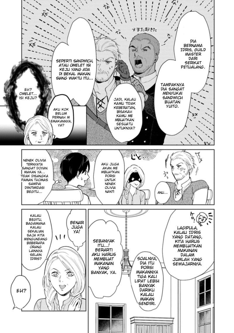 Baca Ashita mo Ii Hi de Arimasu you ni - Chapter 4 halaman 14