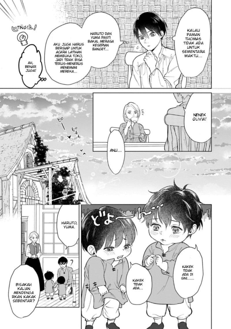 Baca Ashita mo Ii Hi de Arimasu you ni - Chapter 4 halaman 16