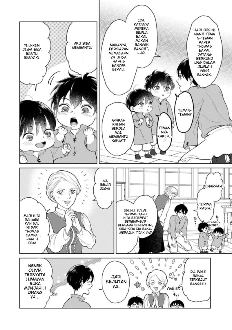 Baca Ashita mo Ii Hi de Arimasu you ni - Chapter 4 halaman 17