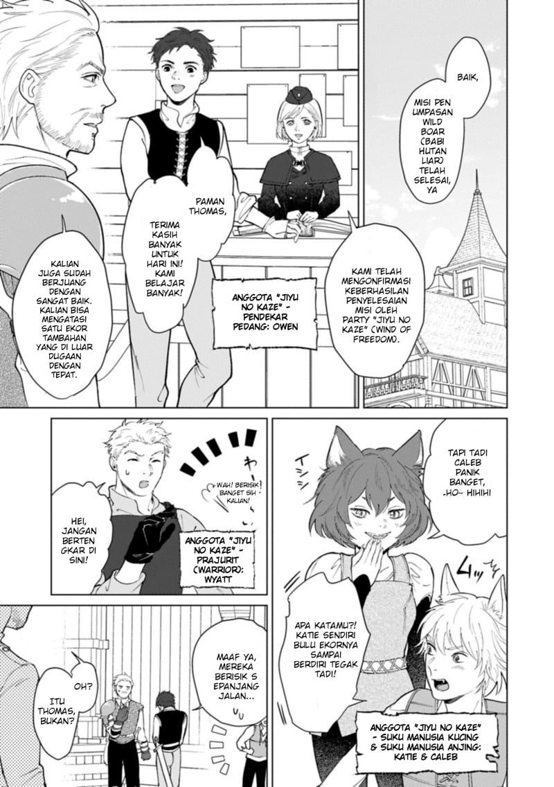 Baca Ashita mo Ii Hi de Arimasu you ni - Chapter 4 halaman 18