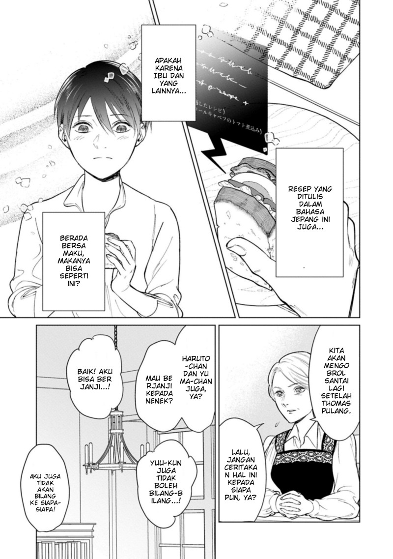 Baca Ashita mo Ii Hi de Arimasu you ni - Chapter 4 halaman 2