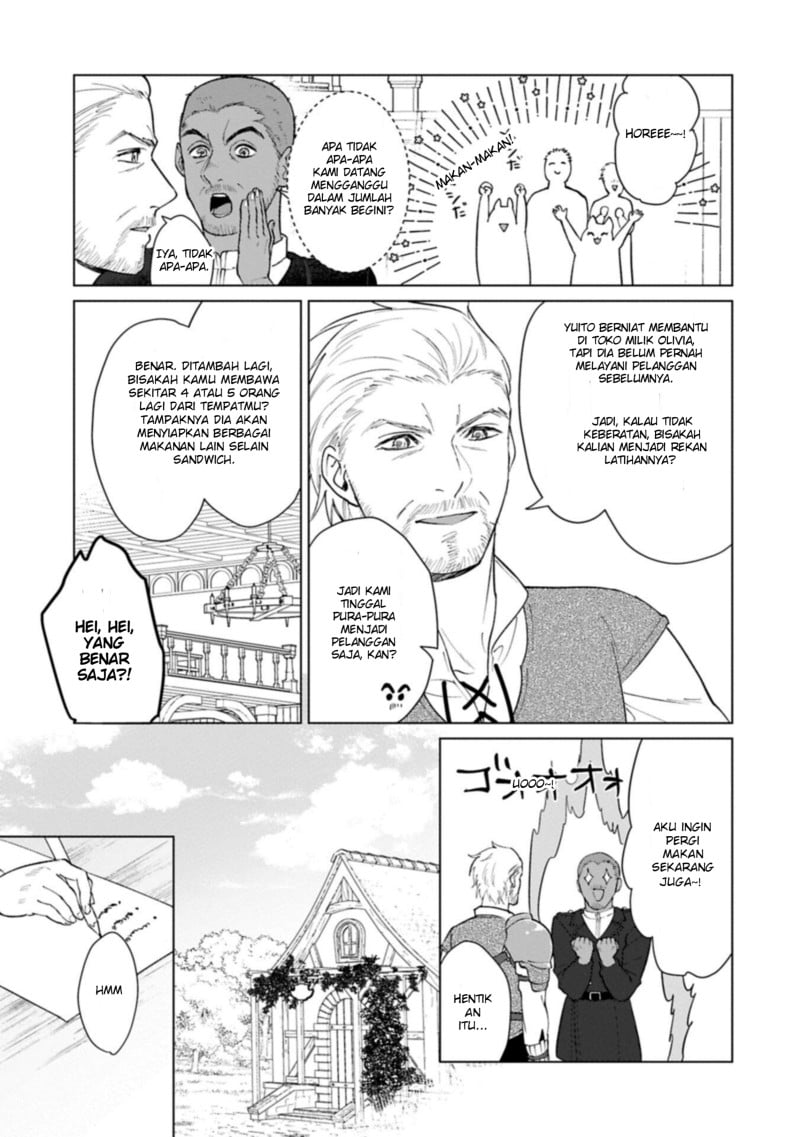 Baca Ashita mo Ii Hi de Arimasu you ni - Chapter 4 halaman 20