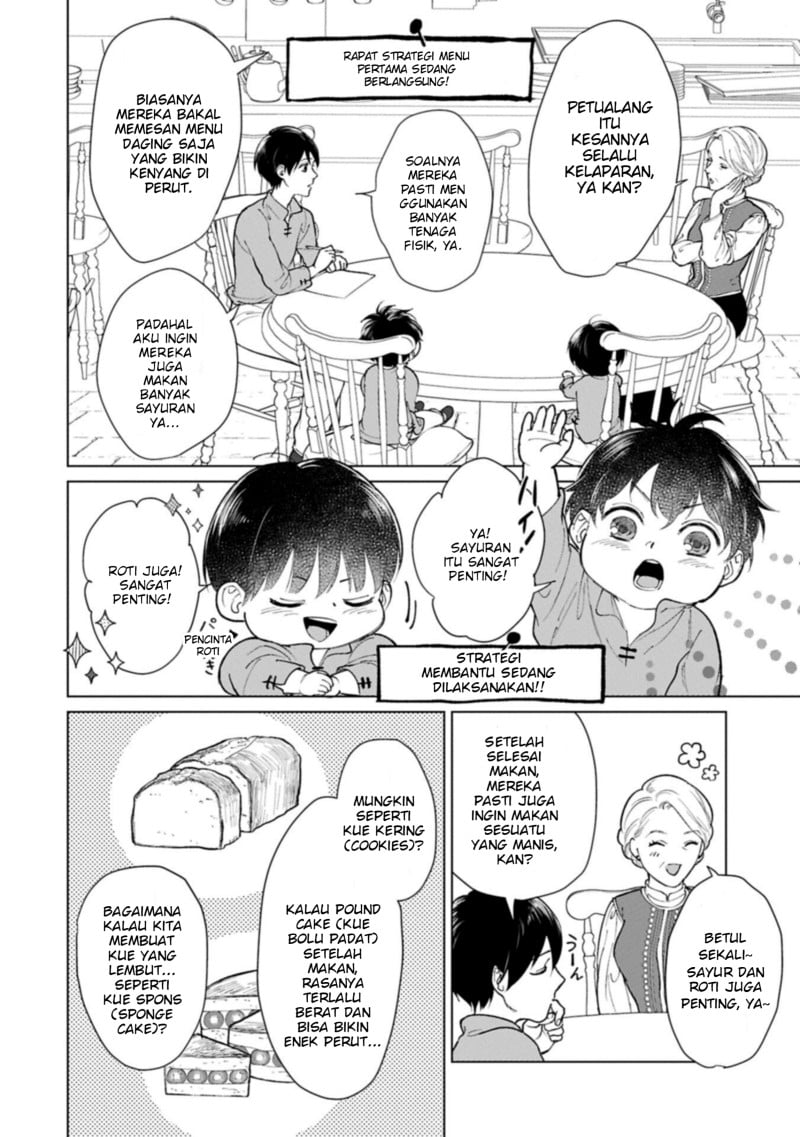 Baca Ashita mo Ii Hi de Arimasu you ni - Chapter 4 halaman 21