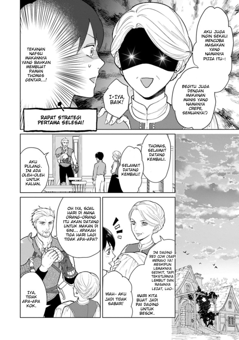 Baca Ashita mo Ii Hi de Arimasu you ni - Chapter 4 halaman 23