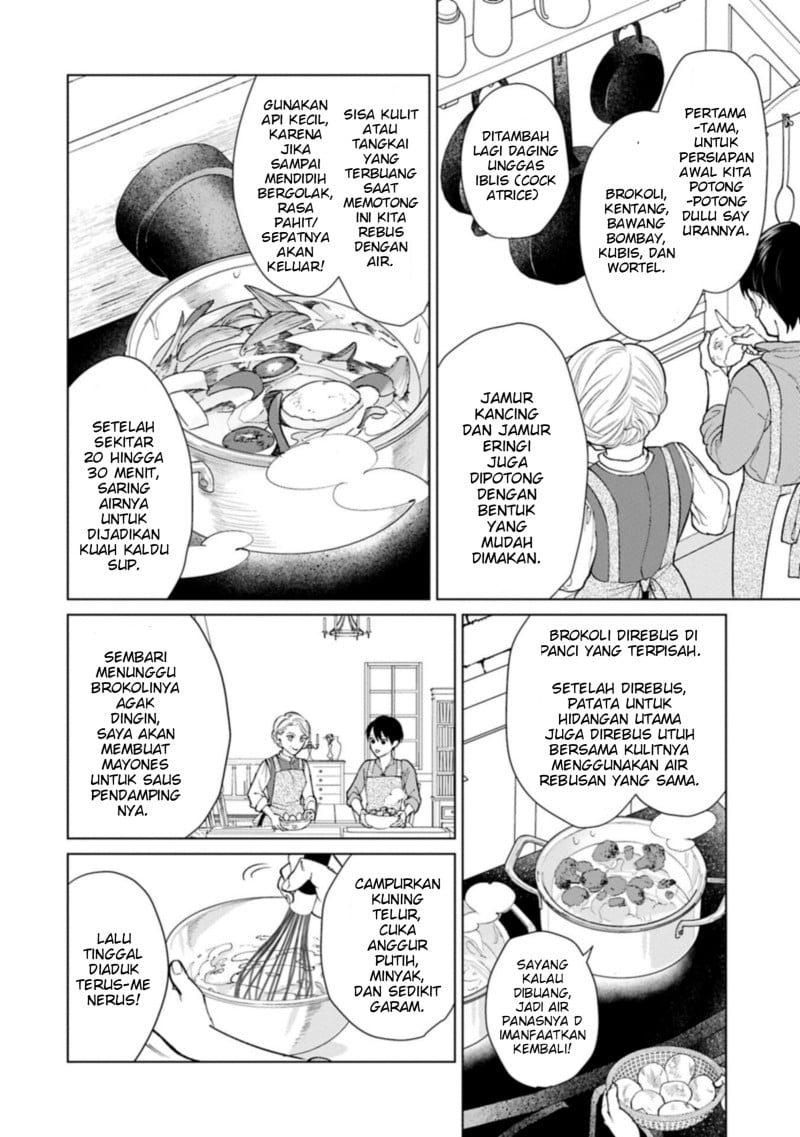 Baca Ashita mo Ii Hi de Arimasu you ni - Chapter 4 halaman 25