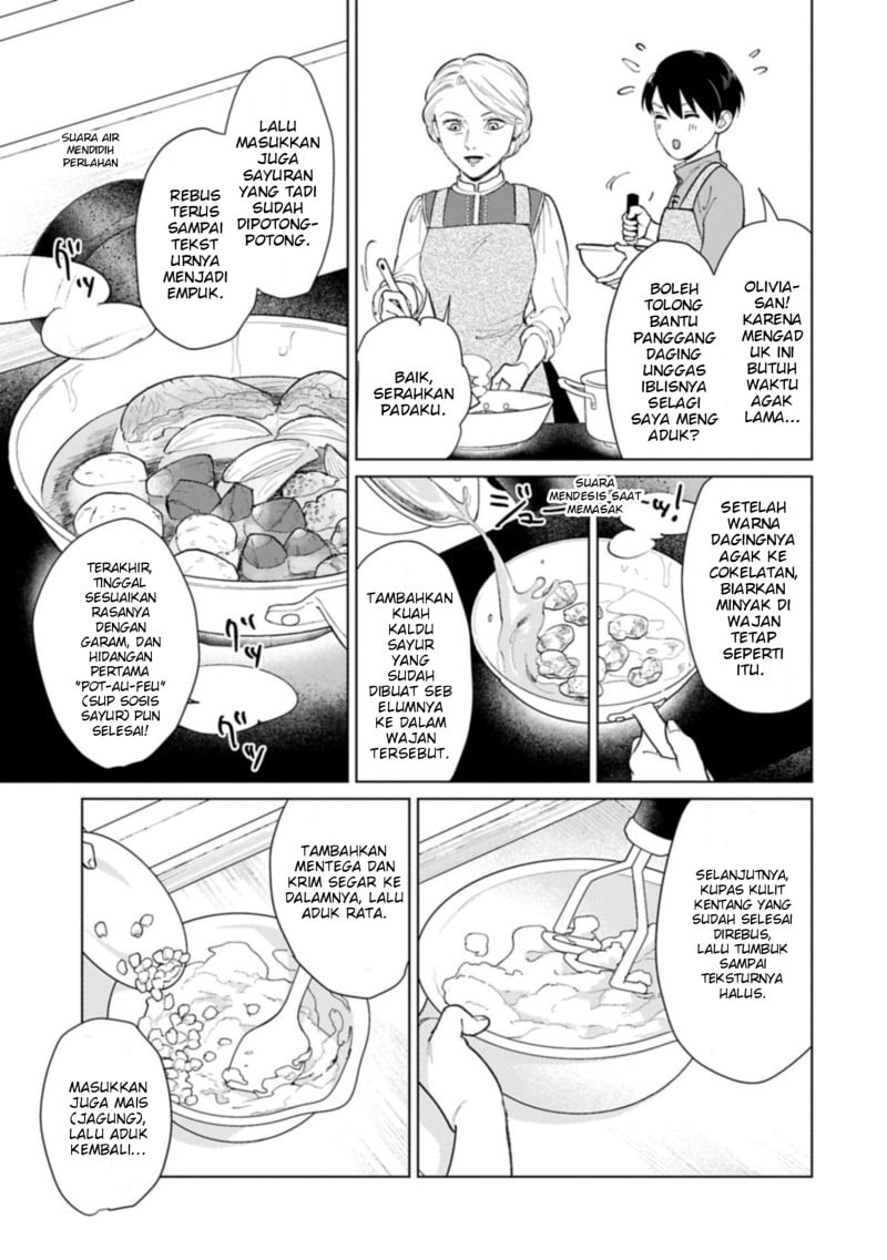 Baca Ashita mo Ii Hi de Arimasu you ni - Chapter 4 halaman 26