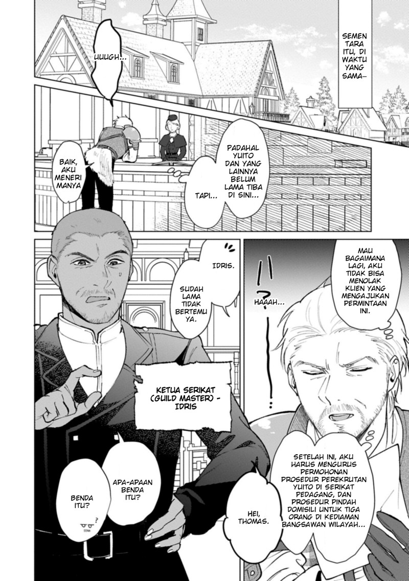Baca Ashita mo Ii Hi de Arimasu you ni - Chapter 4 halaman 3