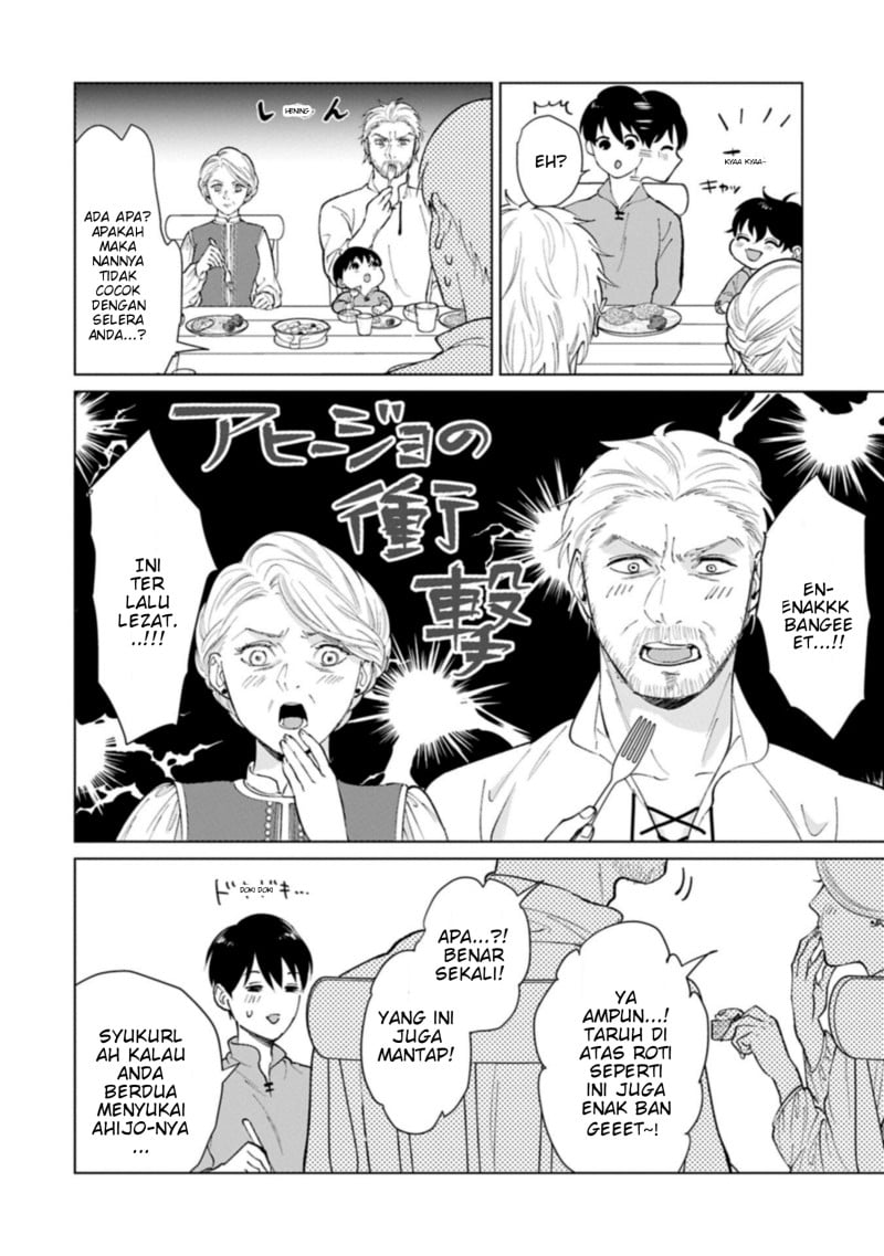 Baca Ashita mo Ii Hi de Arimasu you ni - Chapter 4 halaman 31