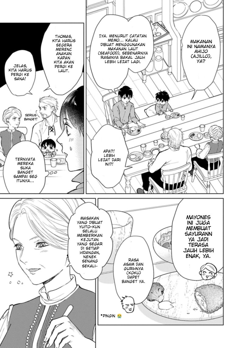 Baca Ashita mo Ii Hi de Arimasu you ni - Chapter 4 halaman 32