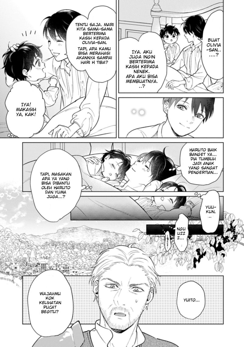 Baca Ashita mo Ii Hi de Arimasu you ni - Chapter 4 halaman 34