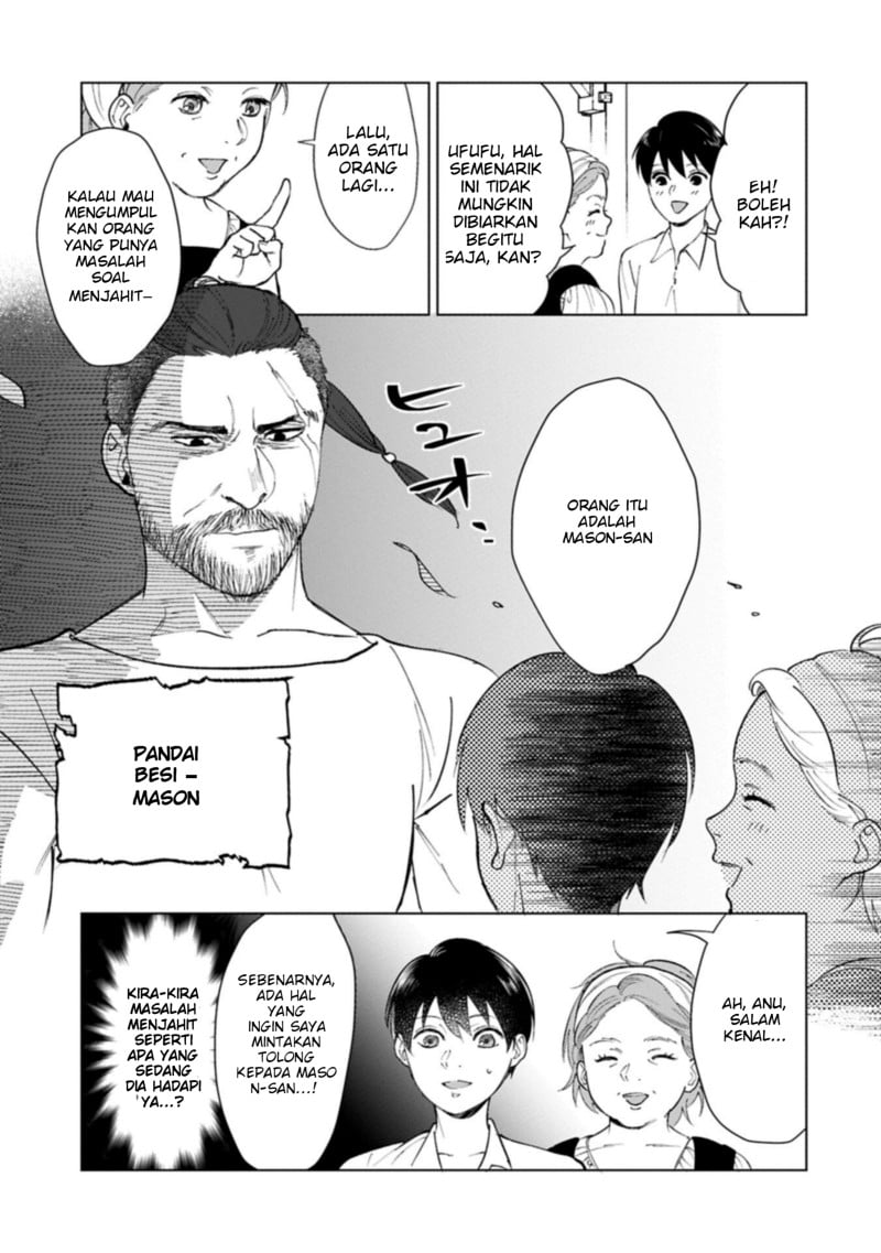 Baca Ashita mo Ii Hi de Arimasu you ni - Chapter 4 halaman 38
