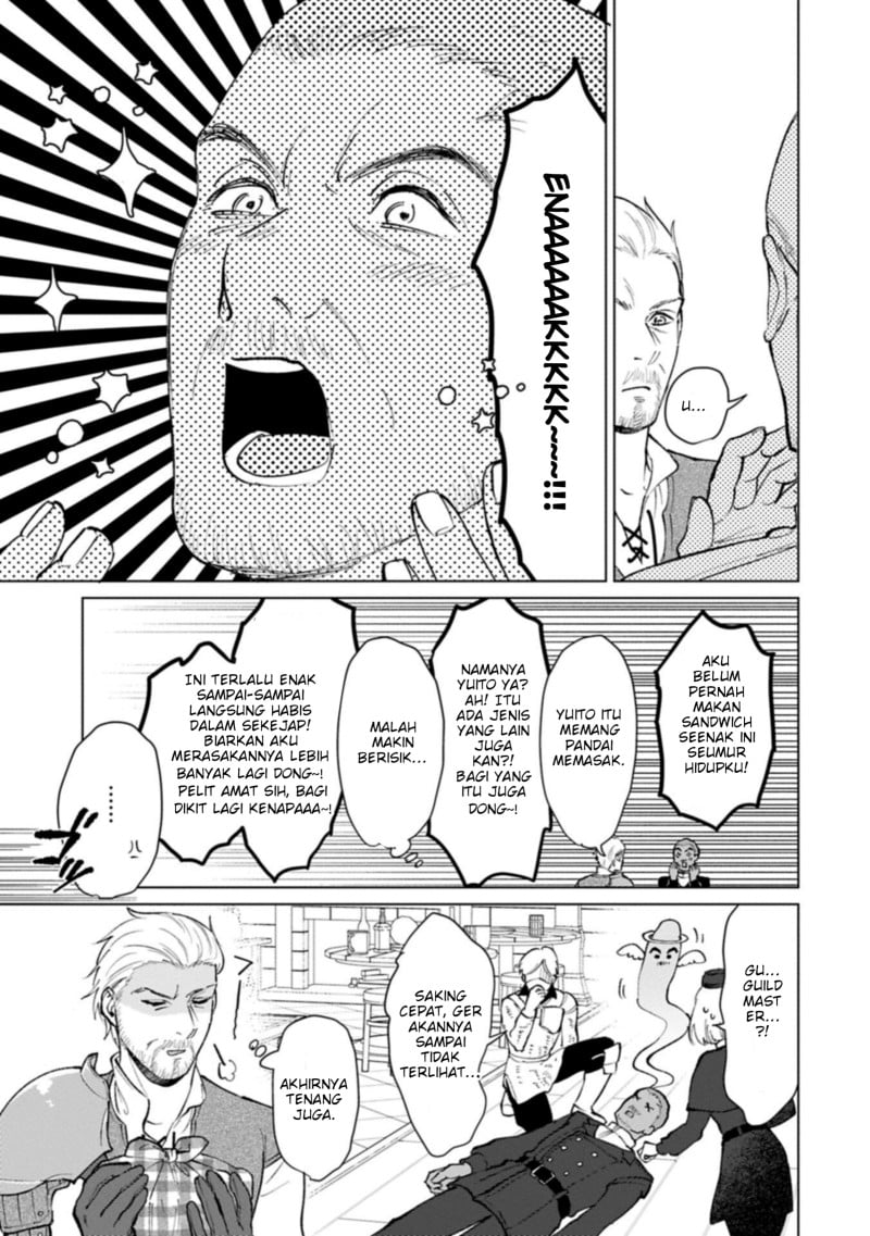 Baca Ashita mo Ii Hi de Arimasu you ni - Chapter 4 halaman 6