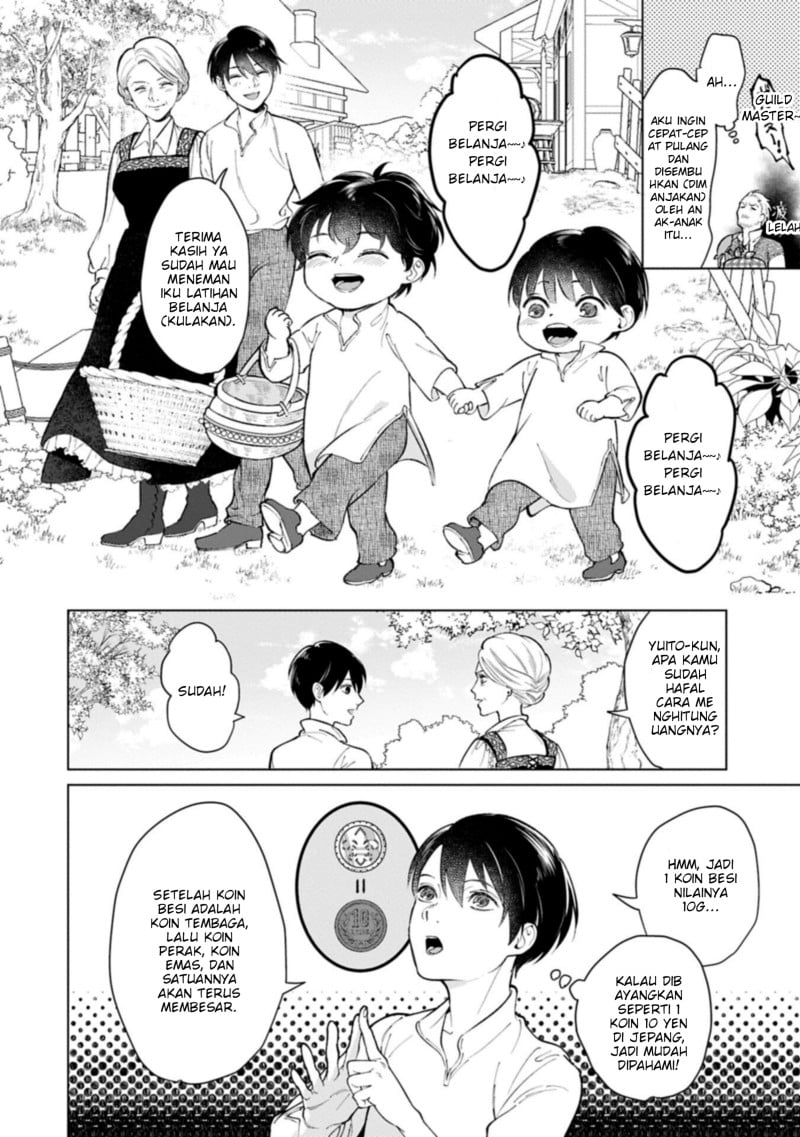 Baca Ashita mo Ii Hi de Arimasu you ni - Chapter 4 halaman 7