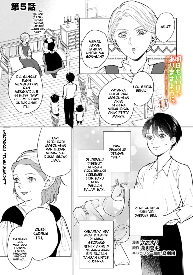 Baca Ashita mo Ii Hi de Arimasu you ni - Chapter 5.1 halaman 1