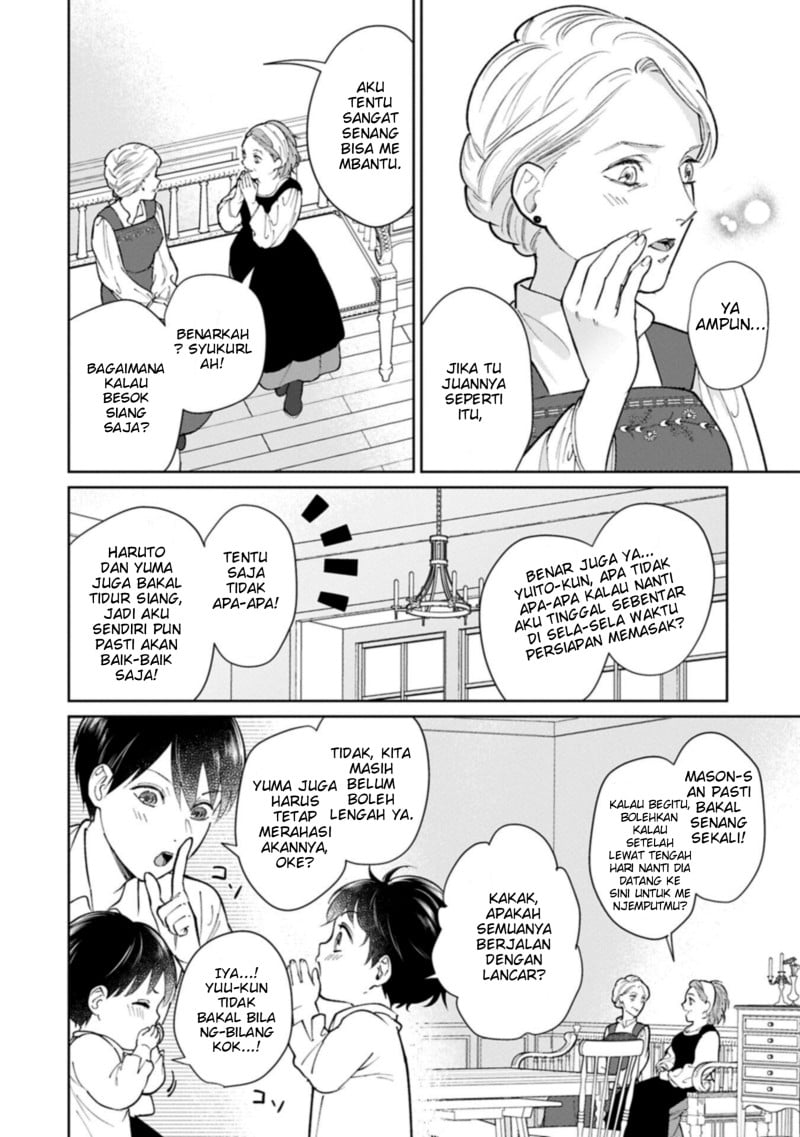 Baca Ashita mo Ii Hi de Arimasu you ni - Chapter 5.1 halaman 2