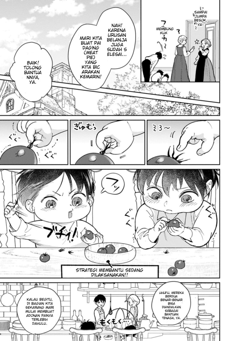 Baca Ashita mo Ii Hi de Arimasu you ni - Chapter 5.1 halaman 3