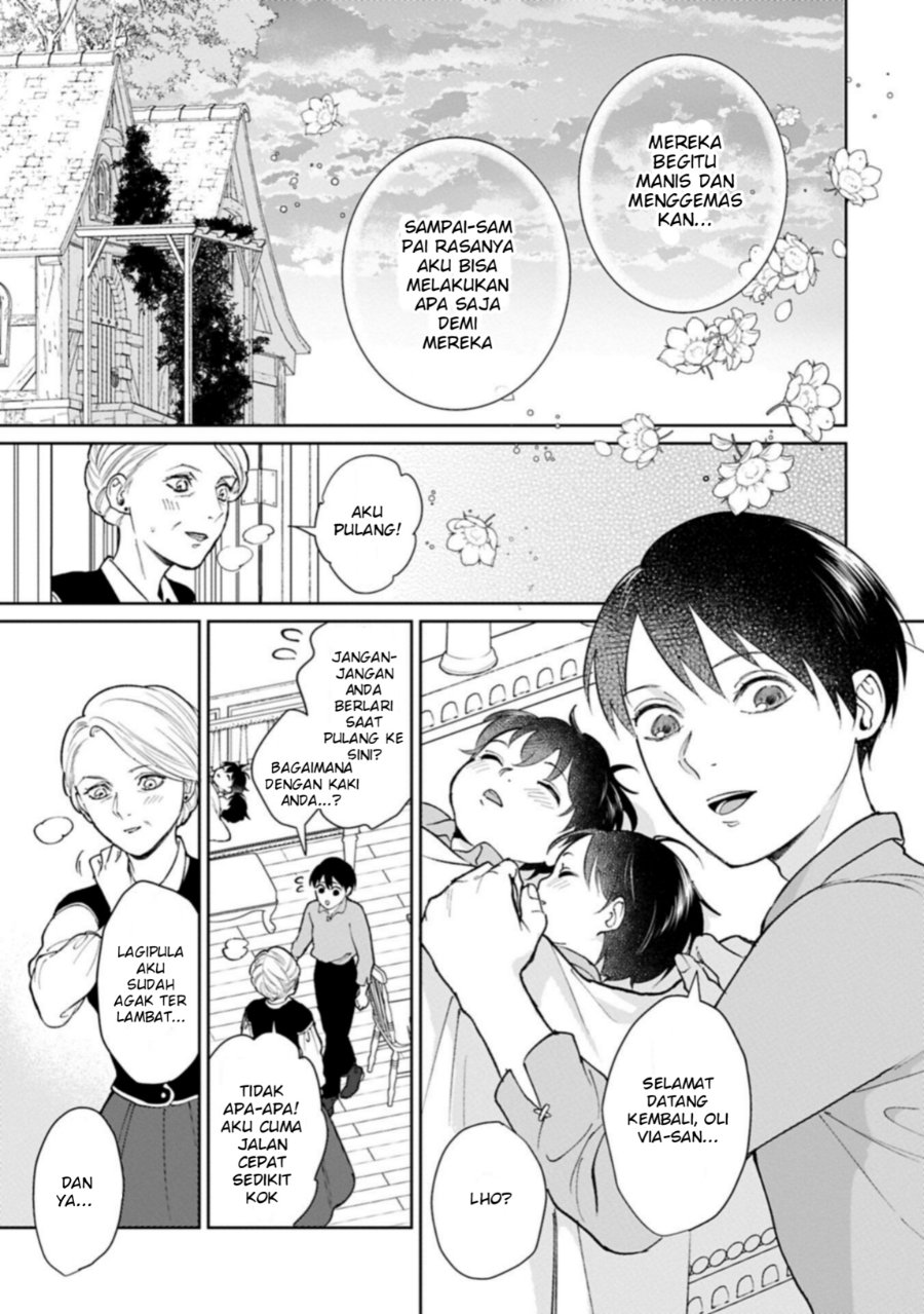 Baca Ashita mo Ii Hi de Arimasu you ni - Chapter 5.2 halaman 11