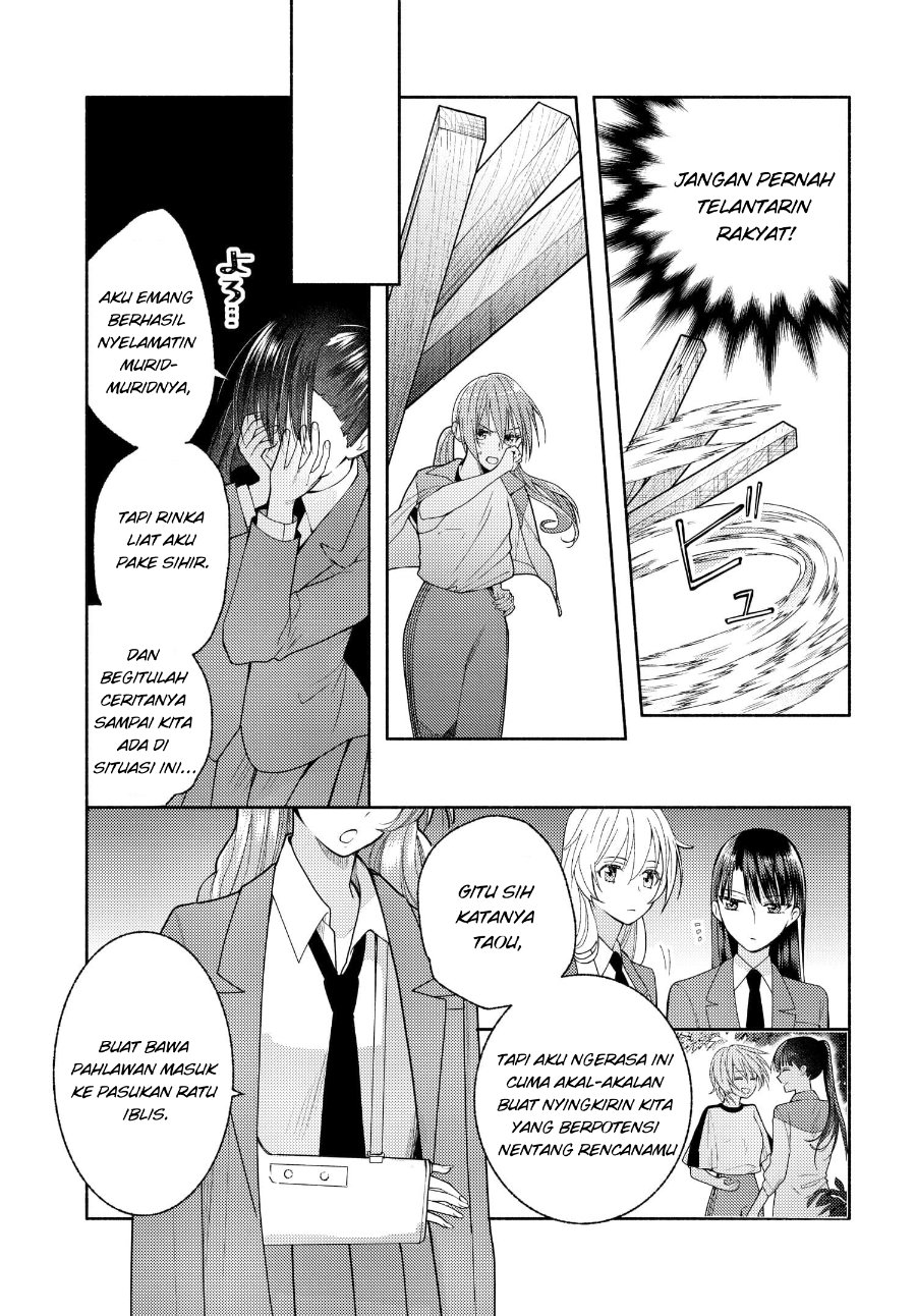 Baca Ashita mo Mata Yuusha no Tonari - Chapter 11 halaman 3