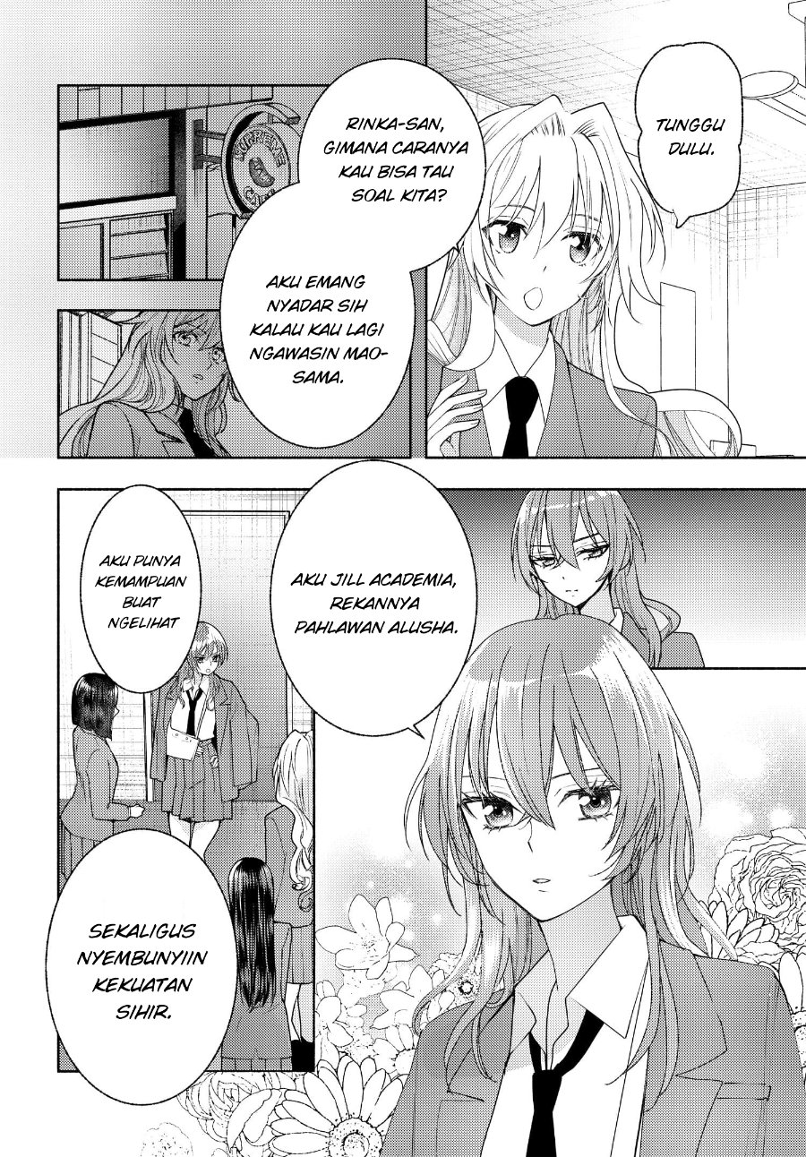 Baca Ashita mo Mata Yuusha no Tonari - Chapter 11 halaman 4